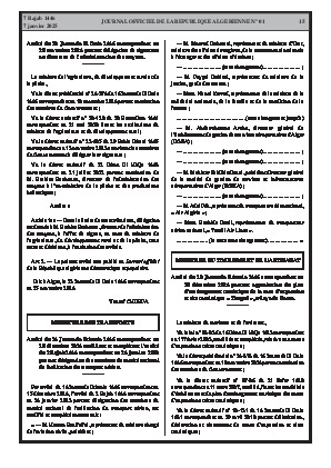 
N°1 du Journal officiel de la République Algérienne Démocratique et Populaire • Page 1

            