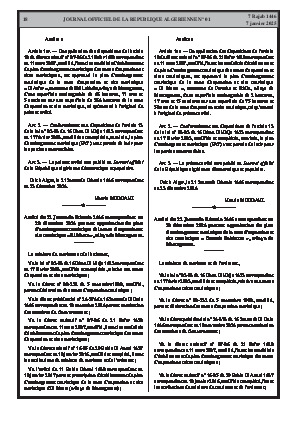 
N°1 du Journal officiel de la République Algérienne Démocratique et Populaire • Page 1

            