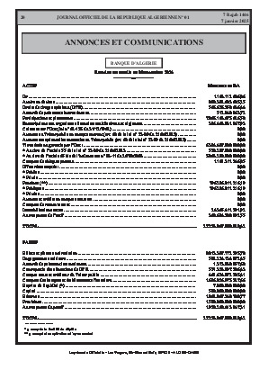 
N°1 du Journal officiel de la République Algérienne Démocratique et Populaire • Page 1

            