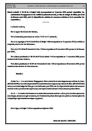 
N°2 du Journal officiel de la République Algérienne Démocratique et Populaire • Page 1

            