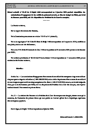 
N°2 du Journal officiel de la République Algérienne Démocratique et Populaire • Page 1

            
