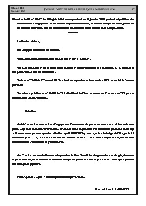 
N°2 du Journal officiel de la République Algérienne Démocratique et Populaire • Page 1

            