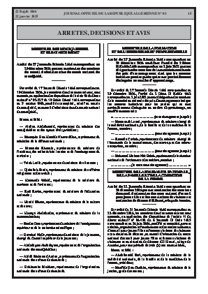 
Issue #3 of the Official Gazette of the People's Democratic Republic of Algeria • Page 1

            