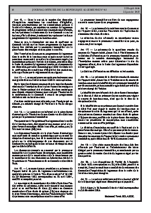 
Issue #3 of the Official Gazette of the People's Democratic Republic of Algeria • Page 1

            