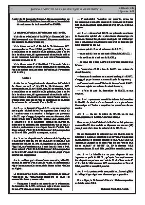 
Issue #3 of the Official Gazette of the People's Democratic Republic of Algeria • Page 1

            