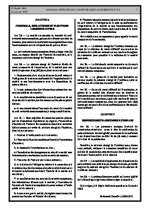 
Issue #3 of the Official Gazette of the People's Democratic Republic of Algeria • Page 1

            