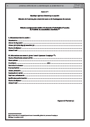 
Issue #3 of the Official Gazette of the People's Democratic Republic of Algeria • Page 1

            