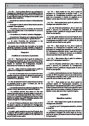
Issue #4 of the Official Gazette of the People's Democratic Republic of Algeria • Page 1

            
