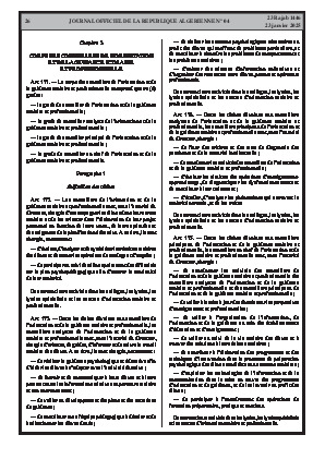 
Issue #4 of the Official Gazette of the People's Democratic Republic of Algeria • Page 1

            