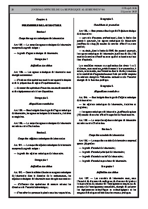 
Issue #4 of the Official Gazette of the People's Democratic Republic of Algeria • Page 1

            