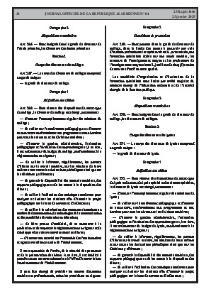 
Issue #4 of the Official Gazette of the People's Democratic Republic of Algeria • Page 1

            