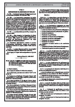 
Issue #4 of the Official Gazette of the People's Democratic Republic of Algeria • Page 1

            