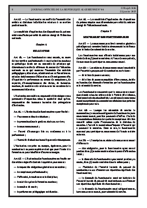 
Issue #4 of the Official Gazette of the People's Democratic Republic of Algeria • Page 1

            