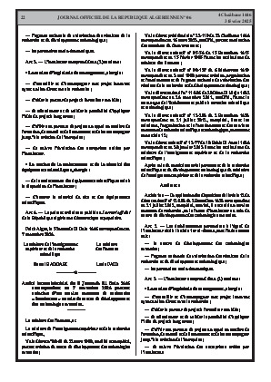 
N°6 du Journal officiel de la République Algérienne Démocratique et Populaire • Page 1

            