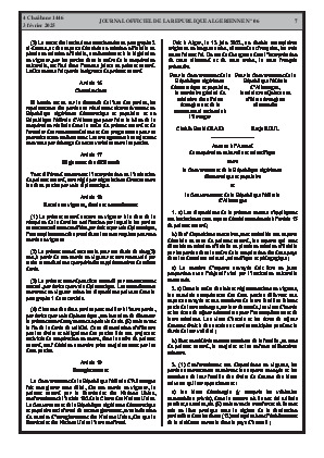 
N°6 du Journal officiel de la République Algérienne Démocratique et Populaire • Page 1

            
