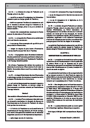 
N°7 du Journal officiel de la République Algérienne Démocratique et Populaire • Page 1

            