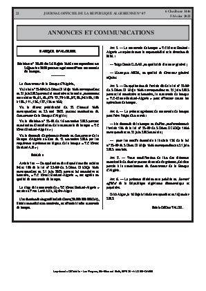 
N°7 du Journal officiel de la République Algérienne Démocratique et Populaire • Page 1

            