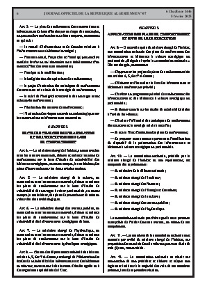
N°7 du Journal officiel de la République Algérienne Démocratique et Populaire • Page 1

            
