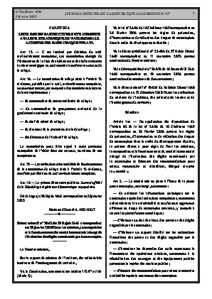 
N°7 du Journal officiel de la République Algérienne Démocratique et Populaire • Page 1

            
