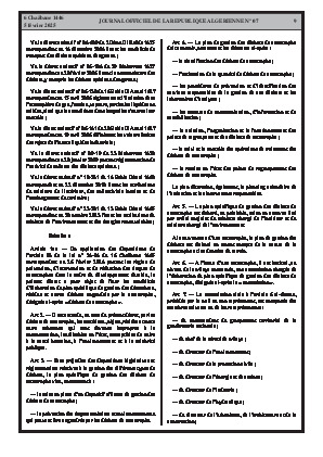 
N°7 du Journal officiel de la République Algérienne Démocratique et Populaire • Page 1

            
