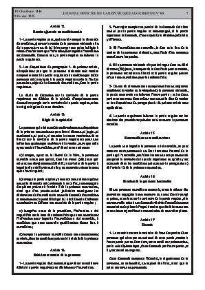 
N°8 du Journal officiel de la République Algérienne Démocratique et Populaire • Page 1

            