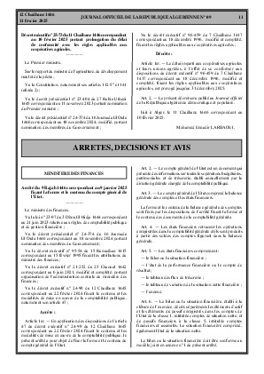 
N°9 du Journal officiel de la République Algérienne Démocratique et Populaire • Page 1

            