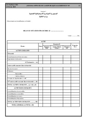 
N°9 du Journal officiel de la République Algérienne Démocratique et Populaire • Page 1

            