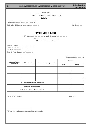 
N°9 du Journal officiel de la République Algérienne Démocratique et Populaire • Page 1

            