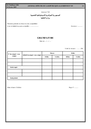 
N°9 du Journal officiel de la République Algérienne Démocratique et Populaire • Page 1

            