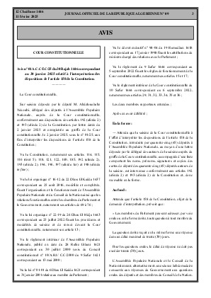 
N°9 du Journal officiel de la République Algérienne Démocratique et Populaire • Page 1

            