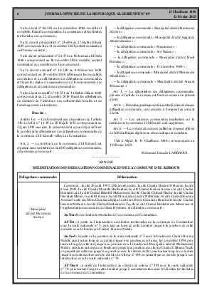 
N°9 du Journal officiel de la République Algérienne Démocratique et Populaire • Page 1

            