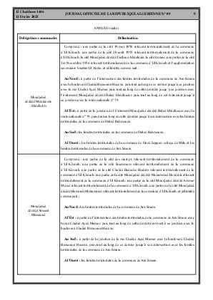 
N°9 du Journal officiel de la République Algérienne Démocratique et Populaire • Page 1

            