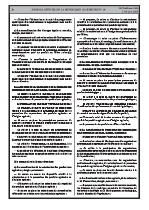 
N°10 du Journal officiel de la République Algérienne Démocratique et Populaire • Page 1

            