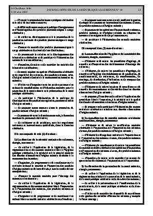 
N°10 du Journal officiel de la République Algérienne Démocratique et Populaire • Page 1

            