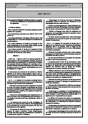 
N°10 du Journal officiel de la République Algérienne Démocratique et Populaire • Page 1

            