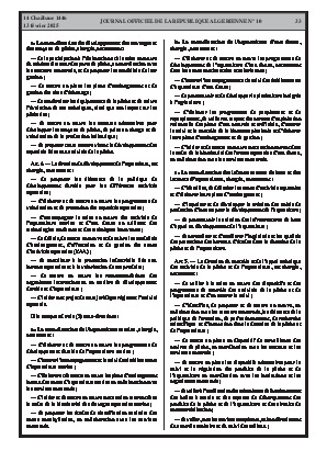 
N°10 du Journal officiel de la République Algérienne Démocratique et Populaire • Page 1

            