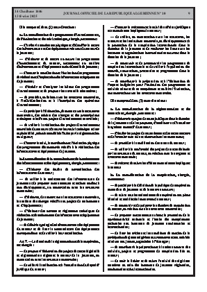 
N°10 du Journal officiel de la République Algérienne Démocratique et Populaire • Page 1

            