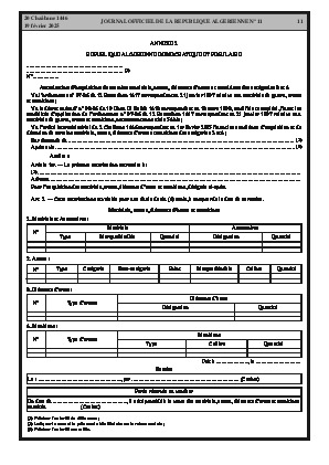 
Issue #11 of the Official Gazette of the People's Democratic Republic of Algeria • Page 1

            