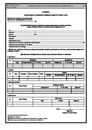 
Issue #11 of the Official Gazette of the People's Democratic Republic of Algeria • Page 1

            