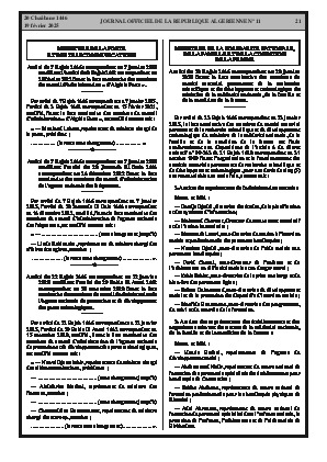 
Issue #11 of the Official Gazette of the People's Democratic Republic of Algeria • Page 1

            