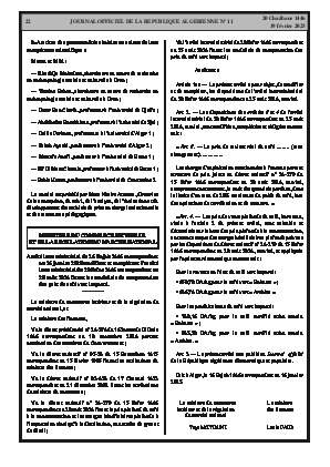 
Issue #11 of the Official Gazette of the People's Democratic Republic of Algeria • Page 1

            