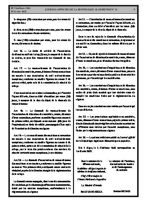 
Issue #11 of the Official Gazette of the People's Democratic Republic of Algeria • Page 1

            