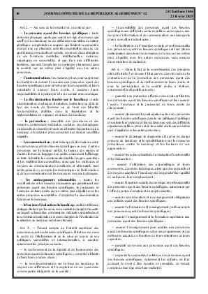 
N°12 du Journal officiel de la République Algérienne Démocratique et Populaire • Page 1

            
