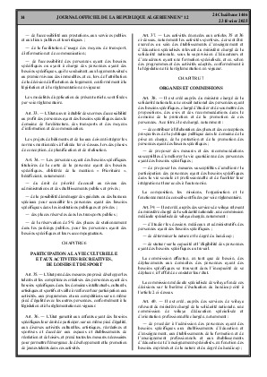 
N°12 du Journal officiel de la République Algérienne Démocratique et Populaire • Page 1

            