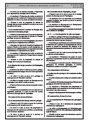 
Issue #13 of the Official Gazette of the People's Democratic Republic of Algeria • Page 1

            