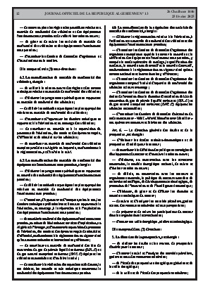 
Issue #13 of the Official Gazette of the People's Democratic Republic of Algeria • Page 1

            