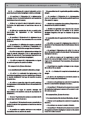 
Issue #13 of the Official Gazette of the People's Democratic Republic of Algeria • Page 1

            