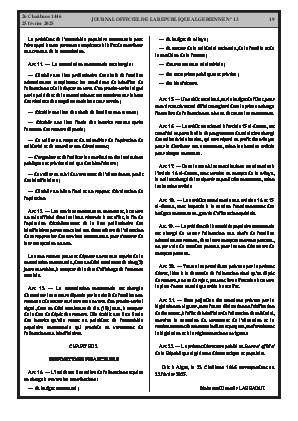 
Issue #13 of the Official Gazette of the People's Democratic Republic of Algeria • Page 1

            