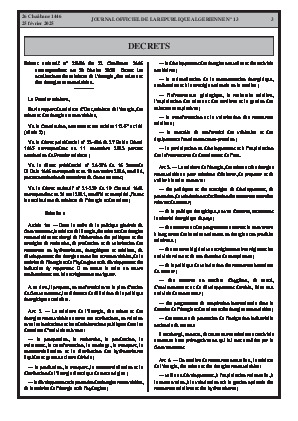 
Issue #13 of the Official Gazette of the People's Democratic Republic of Algeria • Page 1

            