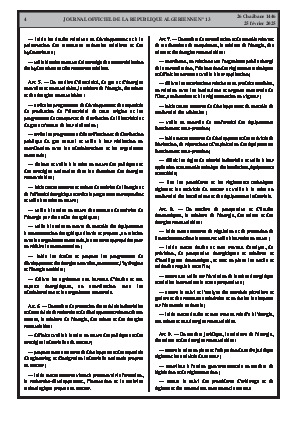
Issue #13 of the Official Gazette of the People's Democratic Republic of Algeria • Page 1

            